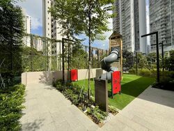 Irwell Hill Residences (D9), Apartment #455054981